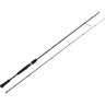 Спиннинг SALMO SNIPER ULTRA SPIN II 30 2.10 2518-210